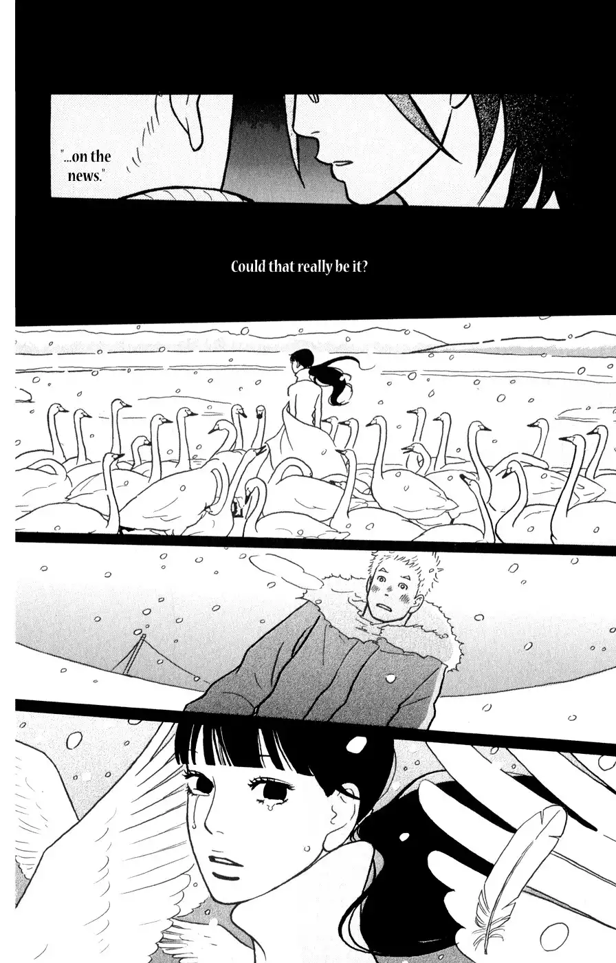 Hagoromo Mishin Chapter 5 11